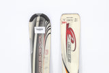 Rossignol E-Edge Flat Skis - 120 cm Used