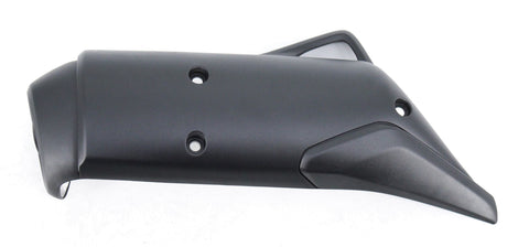 Genuine Yamaha Protector Assembly PN 2LD-E4708-00-00