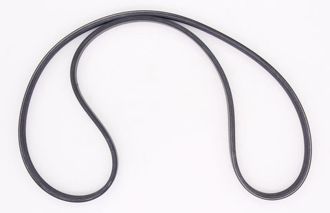 Fead Drive Belt Part Number - Jy53-Se8620-Aa For Aston Martin