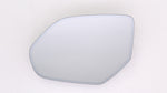 Audi Glass Plate, Side Mirror Part Number - 4M8857535J