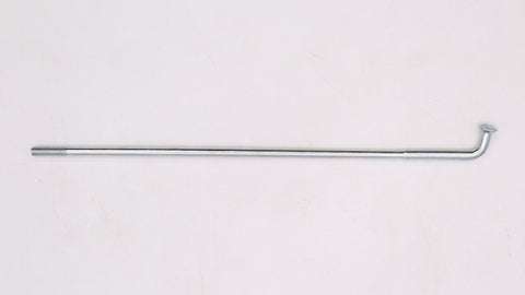 Front Inner Spoke Part Number - 41029-1045 For Kawasaki