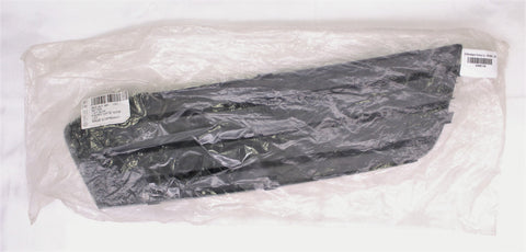 Volkswagen Group Lower Grille PN 8K0-807-681-01C