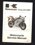 Kawasaki Service Manual PN 99924-1346-01