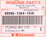 Genuine Kawasaki Single Seat Cowl Kit Part Number - 99996-1364-15W
