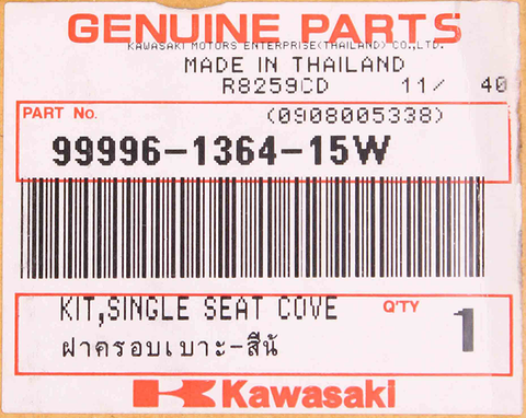 Genuine Kawasaki Single Seat Cowl Kit Part Number - 99996-1364-15W