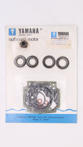 Genuine Yamaha Lower Unit Gasket Kit Part Number - 689-W0001-C1-00