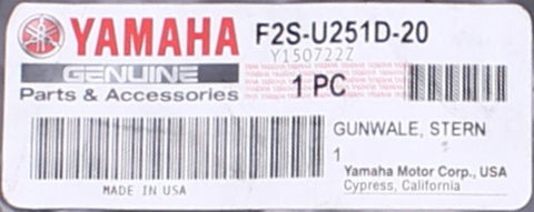 Yamaha Gunwale Stern Part Number - F2S-U251D-20