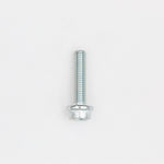 Suzuki 07120-0625A - BOLT