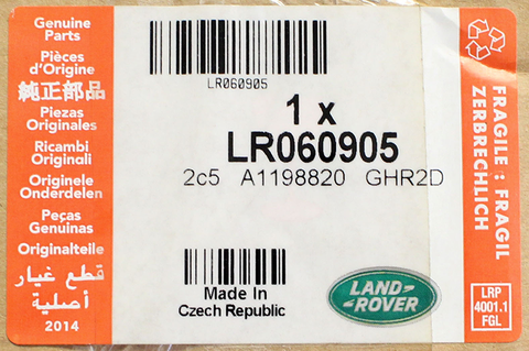 Genuine Land Rover Rear Lamp Part Number - LR060905