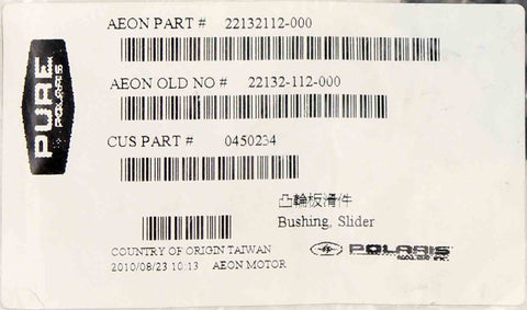 Genuine Polaris Slider Bushing Part Number - 22132112-000