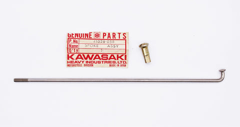 Kawasaki OEM Kawasaki 41028-058 Spoke Assembly NOS