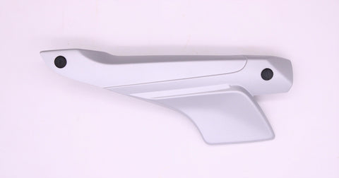 BMW Cover Panel PN 46637661227