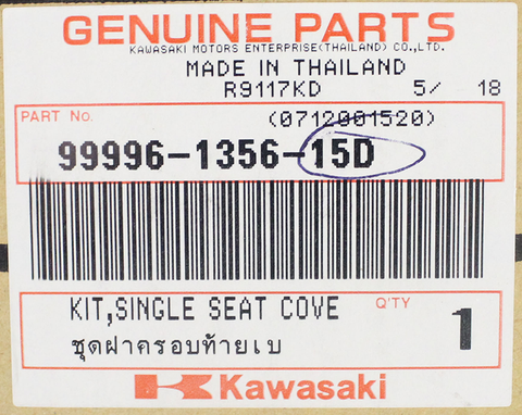 Genuine Kawasaki Single Seat Cover Part Number - 99996-1356-15D