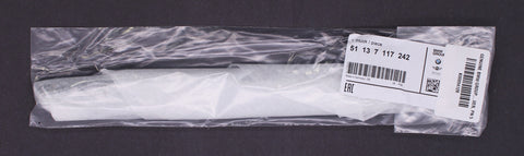 BMW Group Engine Bonnet Cover, Right Part Number - 51137117242