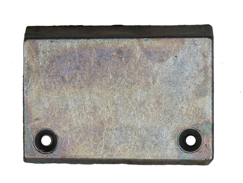 OMC Cover PN 314989
